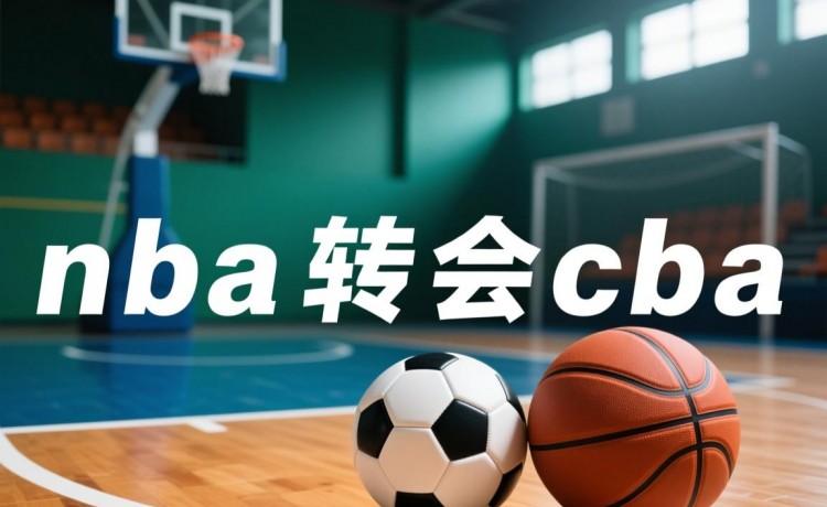 原神甘雨安慰部下c插画官网